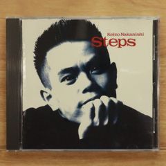 국내반 CD 나카니시 케이조/Keizo Nakanishi ■ Steps [PICL1051/4988102060251]K24011
