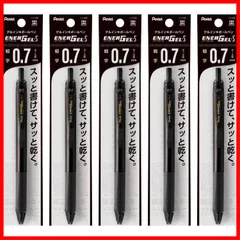 【迅速】ぺんてる ボールペン ゲルインキ エナージェル エス 0.7mm ブラック軸 XL127- 黒 5本