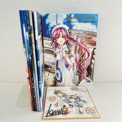 ARIA 月刊ウンディーネ コンプリート・セレモニーBOX 天野こずえ