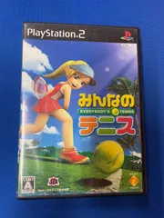 PS2 ゲームソフト みんなのテニス テニスゲーム 説明書あり プレイステーション2 プレステ2 ゲームソフト PS2 【中古】 ゲームソフト PS2 プレイステーション 【D26