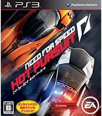 【中古】ニード・フォー・スピード ホット・パースート - PS3