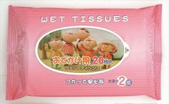 Item thumbnail for item 2ed51a0a-7a0c-4e11-aba6-c5add4194973