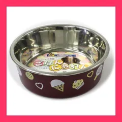 【スタッフおすすめ！】ドギーマン ステンレス食器 ごはんにゃわん ブラウン 犬用 SS サイズ