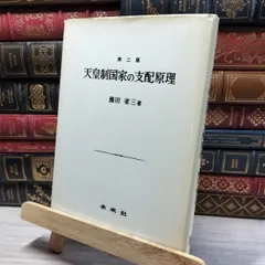 XG サイン入りアルバム(非売品、開封済み) XG サイン入りアルバム(非売品、開封済み) - メルカリ