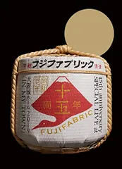 稀少 未開封 フジファブリック「TEENAGER」初回限定盤 若者のすべて Amazon.co.jp: TEENAGER - フジファブリック: ミュージック