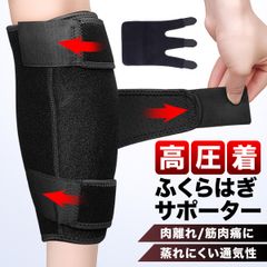 Item thumbnail for item 909810c2-f5b3-442b-9ec6-fdc13111fd8d