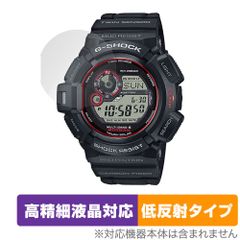 CASIO G-SHOCK GW-9300-1JF 保護フィルム OverLay Plus Lite カシオ Gショック 腕時計用フィルム 高精細液晶対応 アンチグレア 反射防止
