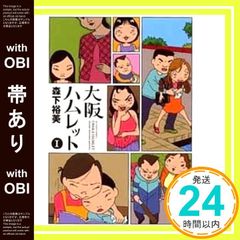 Item thumbnail for item c9bafaba-ff85-4f13-b4ea-55e0a36d544b