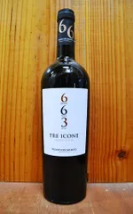 トレ・イコーネ  663  ヴィーノ・ロッソ  ヴィニエティ・デル・サレント  （赤ワイン・イタリア）  家飲み  のサムネイル