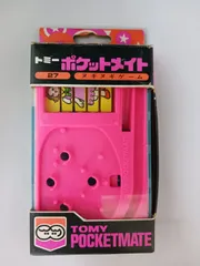 レア　ポケットメイトTOMY POCKETMATE 8個セット 未使用 トミー ポケットメイト 、エポックゲーム8台まとめて - メルカリ
