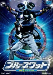 2025年最新】ブルースワット vhsの人気アイテム - メルカリ