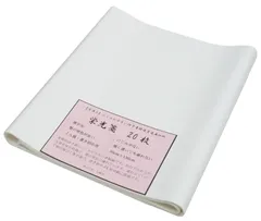 翠祥園　弥生箋　かな条幅　清書用　加工紙　200枚 2025年最新】翠祥園の人気アイテム - メルカリ