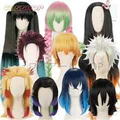 2025年最新】童磨 ウィッグの人気アイテム - メルカリ