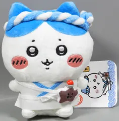 グレイ・パーカー・サービス ちいかわ寿司 お座りミニぬいぐるみ ちいかわ ハチワレ