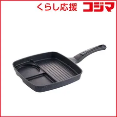 【 新品 未開封 】 ベストコ 仕切りフライパン 26cm IH ガス火対応 早わざ仕切りフライパン ND651 未使用 送料無料のサムネイル