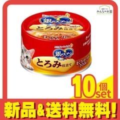 Item thumbnail for item df4bdc29-611d-456a-a387-adbc874bf50d