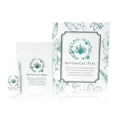 BOTANICAL PEEL ボタニカルピール Level7 (1個) ハーブピーリングm