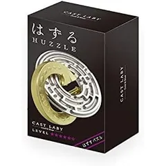【値下げ】【希少】日本一意地の悪いパズル　芦ヶ原伸之　二見書房　二冊セット 2025年最新】芦ヶ原伸之の人気アイテム - メルカリ
