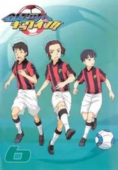 (532) 銀河へキックオフ　アディショナルタイム　　連動購入特典座談会 DVD 532) 銀河へキックオフ アディショナルタイム 連動購入特典座談