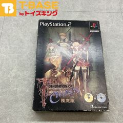 PlayStation2/プレイステーション2/プレステ2/PS2 ジェネレーションオブカオス GENERATION OF CHAOS カセット/ソフト