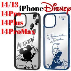iPhone14 iPhone13 iPhone 14Pro 14Plus 14ProMax ケース ディズニー ミッキー ドナルド 透明 クリア スマホ カバー 背面クリア TPU メタリック サイン アイフォン アイホン  ◆