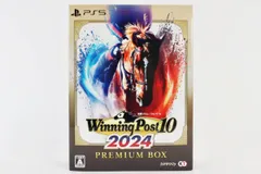 PS5 Winning Post 10 2024 プレミアムボックス 競馬シュミレーションゲーム R2409-218