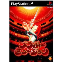 ブラボーミュージック／PS2／ゲーム【中古】