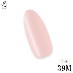 カラージェル 国産 化粧品登録 ジェルネイル マットカラー 5g LED/UVライト対応 39M ピンク pink プロ ネイル 単品