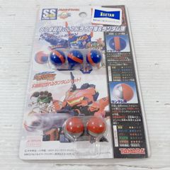 Yit2H3XRMw4tv247TwL3qR.jpg@jpg