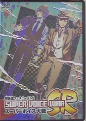 2025年最新】禁断生ラジオ dvdの人気アイテム - メルカリ