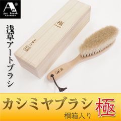 Item thumbnail for item 30e2b161-9694-4ecd-a1c4-ec3c84ca052b