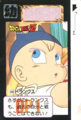 【中古】アニメ系トレカ No.444[ノーマル]：トランクス