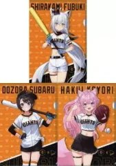 【中古】クリアファイル B.白上フブキ＆大空スバル＆博衣こより A4クリアファイル3枚セット 「読売ジャイアンツ×バーチャルYouTuber ホロライブ」