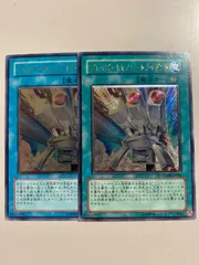 2025年最新】ブレイズキャノン レリーフの人気アイテム - メルカリ