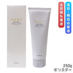 未使用】【正規品】 マッコイ ノン F モンスター ノンエフ ボディ