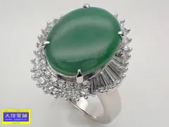 2025年最新】pt900 11号の人気アイテム - メルカリ 