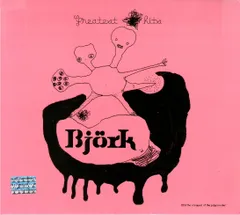 2025年最新】bjork レコードの人気アイテム - メルカリ
