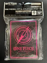 ワンピースカード スタンダードブラック&ピンク オフィシャルカードスリーブ6
