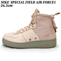 ナイキ スペシャル フィールド エアフォース１ ライトオレンジ 26.5cm NIKE SF AIR FORCE1 AA3966-800