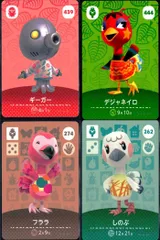 ux113 あつまれ どうぶつの森 amiibo カード まとめ ギーガー デジャネイロ フララ E あつ森 アミーボ