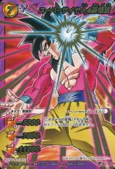【中古】ミラクルバトルカードダス DB39[P]：スーパーサイヤ人4孫悟空