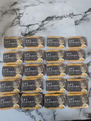 レオナ・キングスカラー　ナムコ限定　20点　スクエア型缶バッジ　ネームバッジ　ツイステ　ツイステッドワンダーランド　No.13