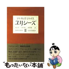 2024年最新】永川玲二の人気アイテム - メルカリ