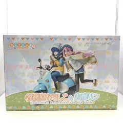 ゆるキャン アクリルコースター 志摩リン 各務原なでしこ 中津川メイ