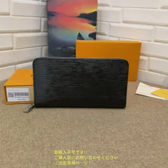 状態良 LOUIS VUITTON 財布 メンズ ルイヴィトン 長財布 メンズ LV 財布