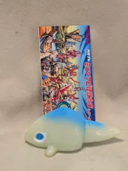 2025年最新】ガヴァドンAの人気アイテム - メルカリ