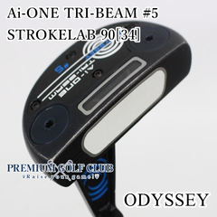 【中古】[B-ランク] パター オデッセイ Ai-ONE TRI-BEAM #5/STROKELAB 90[34]//3[7502]