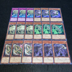 B6199 遊戯王　大量セット　アーティファクトロンギヌス　デスサイズ　各80枚