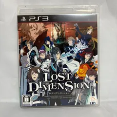 PS3 ロストディメンション プレステ3 ゲームソフト 動作確認済み [中古]
