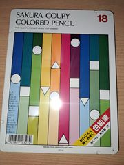サクラクレパス　クーピーペンシル18色セット未使用新品